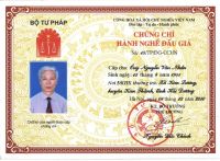 Đấu gi&aacute; vi&ecirc;n NGUYỄN VĂN NHẦN