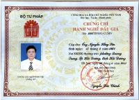 Đấu gi&aacute; vi&ecirc;n NGUYỄN HỒNG SƠN